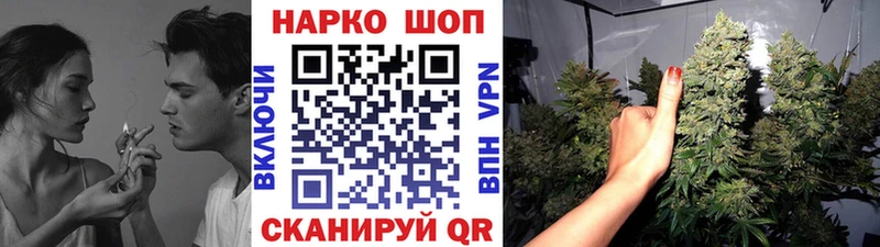 Где найти наркотики Михайловка КОКАИН  МЕФ  Галлюциногенные грибы  Конопля  ГАШ  Амфетамин 