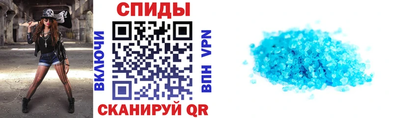 АМФЕТАМИН 98% Михайловка