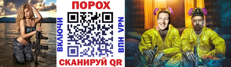 Amphetamine 98%  наркошоп  Михайловка 