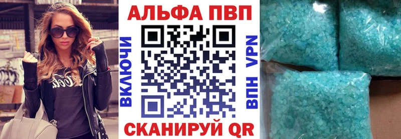 блэк спрут онион  закладки  Михайловка  A-PVP крисы CK 