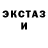 КЕТАМИН ketamine Nadia Farynovych