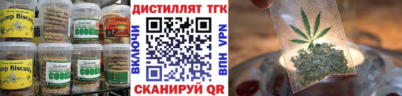 где купить наркоту  Михайловка  Cannafood марихуана 