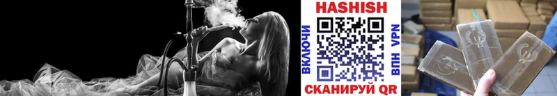 как найти наркотики  Михайловка  Гашиш ice o lator 