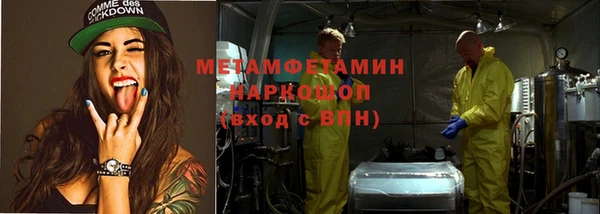 apvp Киреевск