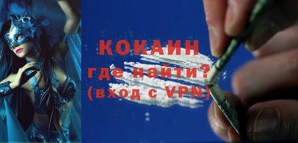 герыч Киренск