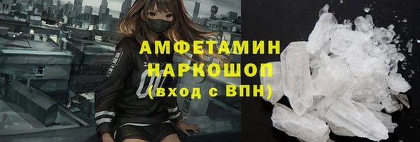 мефедрон VHQ Остров
