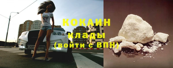 apvp Киреевск