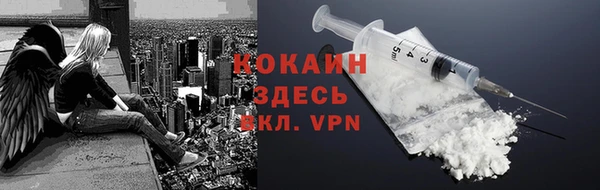 ALPHA PVP Козловка