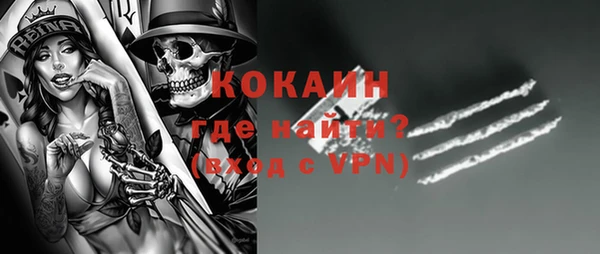 не бодяженный Кодинск