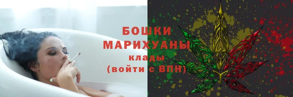 не бодяженный Кодинск