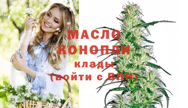 apvp Киреевск