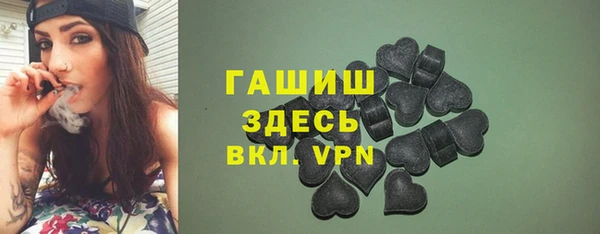 apvp Киреевск