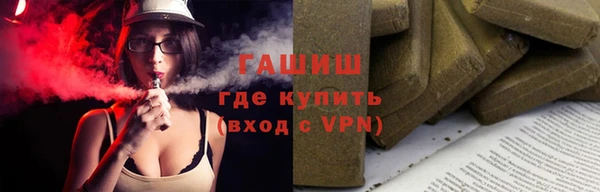 не бодяженный Кодинск
