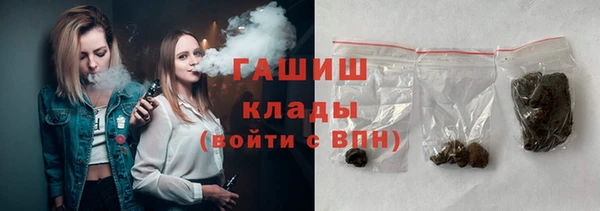 меф VHQ Козельск