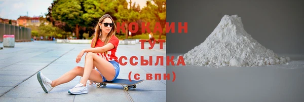 apvp Киреевск
