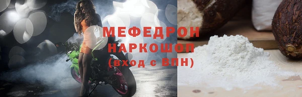 ALPHA PVP Козловка