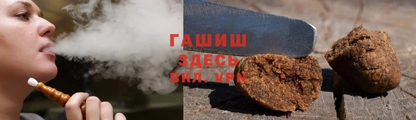 не бодяженный Кодинск