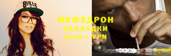 кокаин VHQ Нягань