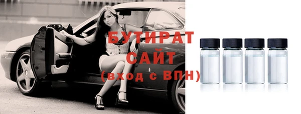 кокаин VHQ Кинешма