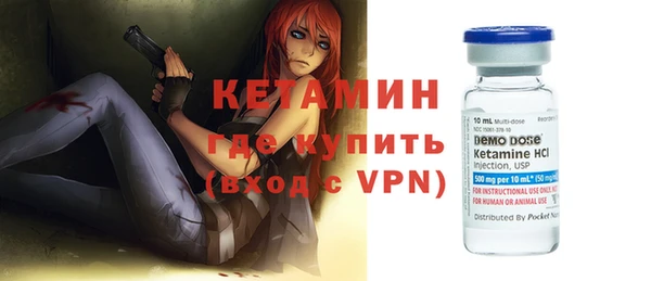 герыч Киренск