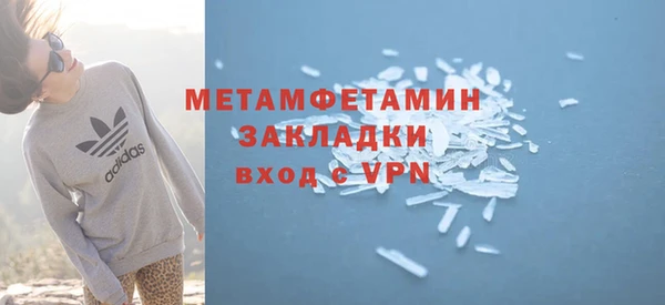 герыч Киренск