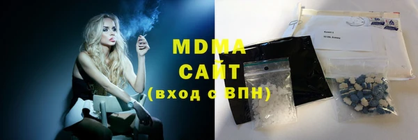 меф VHQ Козельск