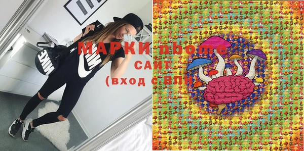 apvp Киреевск