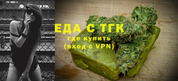 герыч Киренск