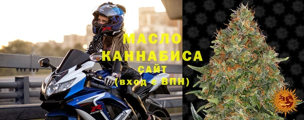 меф VHQ Козельск