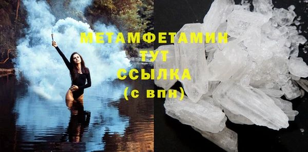 МДМА Касимов
