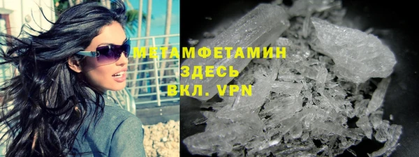метадон Карталы