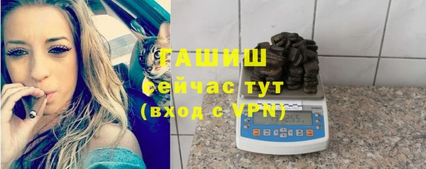 кокаин VHQ Кинешма