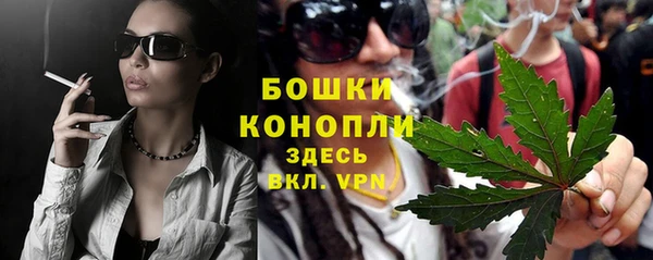 не бодяженный Кодинск