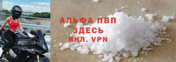 меф VHQ Козельск