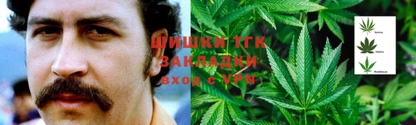 герыч Киренск
