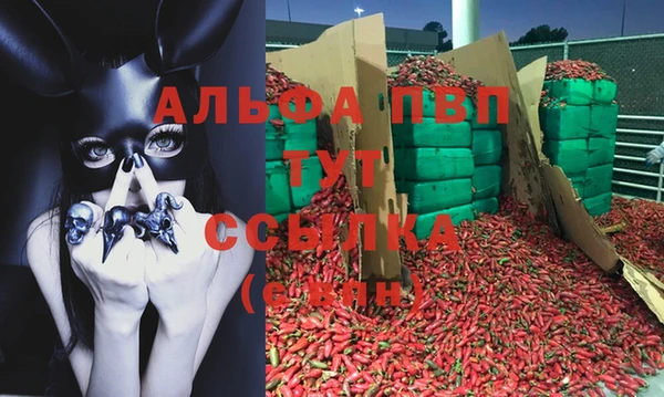 кокаин VHQ Кинешма