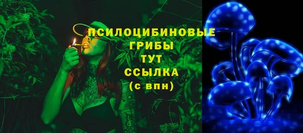 герыч Киренск