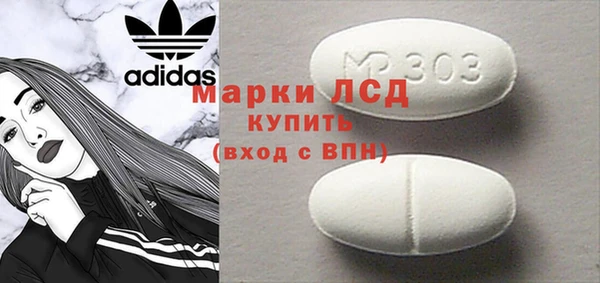 меф VHQ Козельск
