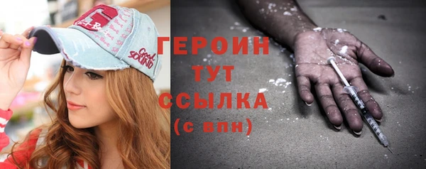 не бодяженный Кодинск