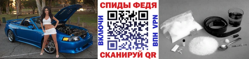 Метамфетамин кристалл  цены наркотик  Михайловка 