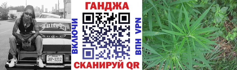 Канабис ГИДРОПОН Михайловка