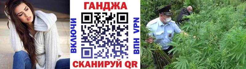 Марихуана AK-47  закладки  Михайловка 